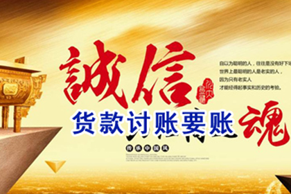 离婚与民间借贷法院审理关系