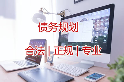 如何追讨别人所欠的100元债务？